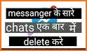 Clear Messenger related image