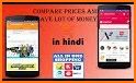 Watches - Online shopping and price comparison app related image