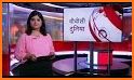 Hindi BBC News,  बीबीसी हिन्दी related image