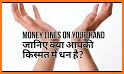 Hand or Money related image