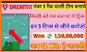 Team11 - Team for Dream11 Tips related image
