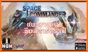 Space Commander related image