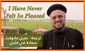 Fr Daoud Lamei related image