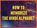 Hindi Letters Memory Game related image