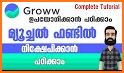 GrowApp related image