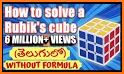 Cube Roller! related image