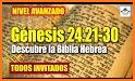 Biblia de estudio en español related image