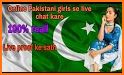 Meet girls online - live chat related image