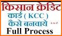 KCC related image