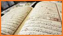 The Holy Quran read and listen related image