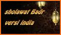 Sholawat Lirik India related image