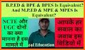 BPE Network related image