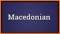 Hindi - Macedonian Dictionary (Dic1) related image
