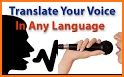 Voice Translator - Translate Voice in any language related image