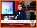 PakTube Tv; watch Pakistani tv Channels Free related image