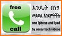 Agerigna Amharic Keyboard Chat related image