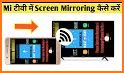 Screen Mirror - Master Screen Casting related image