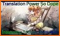 Power Translation related image