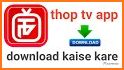 Live Cricket TV - Guide For Thop TV related image