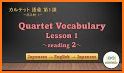QUARTET Vocab & Kanji related image