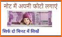 New Currency Note Frame Photo Editor related image