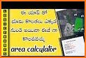 Gps Area Field Measurement - Land Area Calculator related image