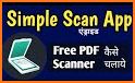 Simple Scanner - PDF Scanner related image
