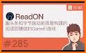 ReadON DAO related image
