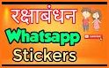 Raksha Bandhan (Rakhi) Stickers and Quotes related image