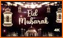 ramadan wallpaper - eid mubarak wallpaper related image