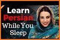 Simply Learn Persian related image