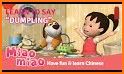 Miaomiao's Chinese For Kids related image