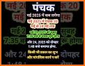 Kado Lage related image
