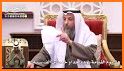 الف سنة في اليوم Sunnah 1000 related image