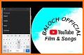 Balochi Keyboard: Balochi Language Typing Keyboard related image