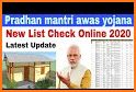PMAY List : Pradhan Mantri Awas Yojana List 2019 related image