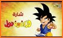 Spacetoon Go related image