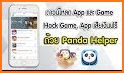 New Panda Helper! Game Booster VIP! related image