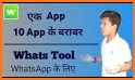 WhatsTool App - WA Toolkit related image