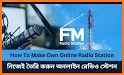 Bangladesh Radio FM 📻: Free related image