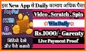 Daily Watch Video & Earn Money - Get Cash Reward related image