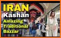 New Cafe Bazaar - كافه بازار Tips for Bazaar 2021 related image