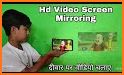 HD Video Screen Mirroring Cast related image