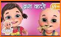 kids Nursery Rhymes Videos in Hindi related image