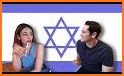 Israel Dating. Jewish dating. related image
