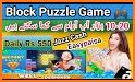 Block Puzzle - Lucky Reward related image