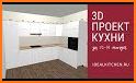 3D Конструктор кухни BPlanner related image