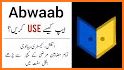 Abwaab related image