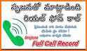 Call Record related image