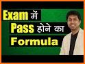 Pass Exam related image